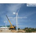 100W 200W 300W 400W Wind Turbine Wind Generator